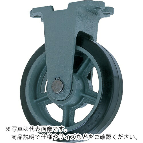 ヨドノ 鋳込み差しさわり重用天然ゴム拷問台 固着させる車付き添い人 HBーk510X150 ( HB-K510X150 )