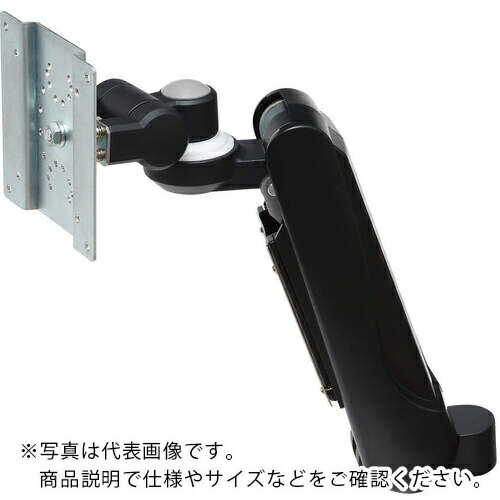 SUGATSUNE ( スガツネ工業 ) (210058788) 管する腕 KA-A2型 管する質量6~10キログラム ( KA-A2-1021-BL )