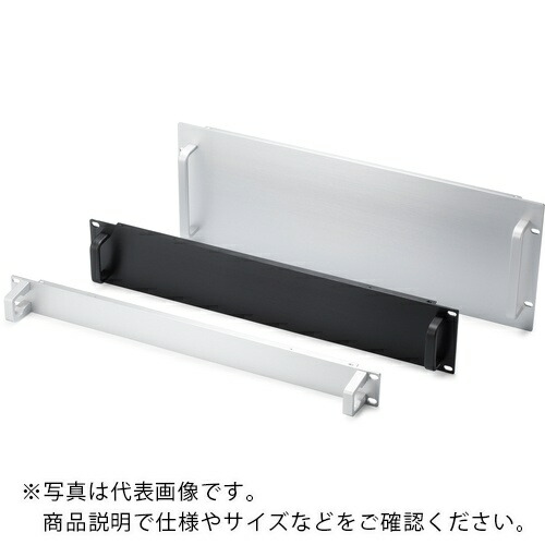 タカチ ( タカチ電機工業 ) EIA取手付アルミラックパネル HYRHPシリーズ 間口482.6mm 高さ88mm ヘアーライン黒アルマイト ( HYRHP88-483B )