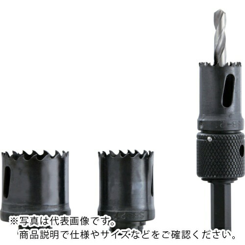スエカゲ ( スエカゲツール ) セパレートカッター3本組セット ( SDB-3S )