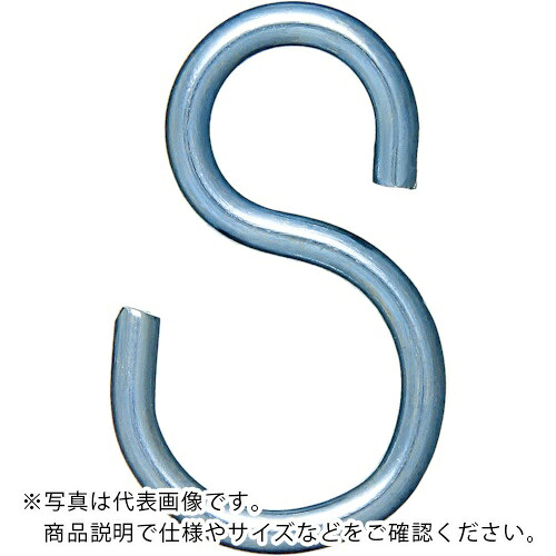 ニッサチェイン ユニクロ鉄Sフック 2.3×23mm (1000個入) ( ISH23 UC )
