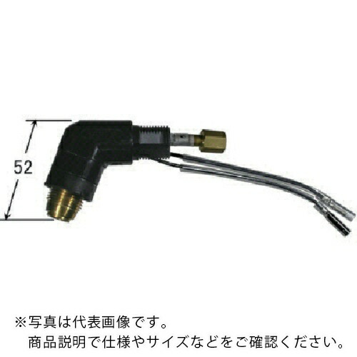 DAIHEN ( ダイヘン ) 懐中電灯上半身 CT-0351用 ( H999S00 ) 【製造会社取寄】