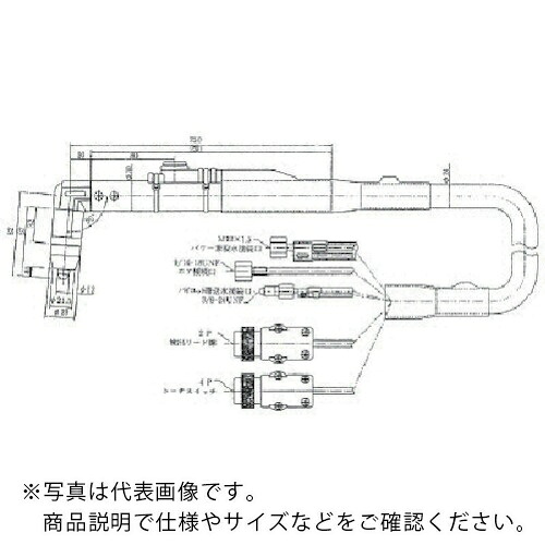 DAIHEN ( ダイヘン ) 血しょう切りはなす懐中電灯 ( CTW-1201 ) 【製造業者取寄】