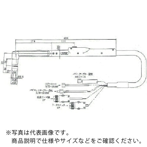 DAIHEN ( ダイヘン ) 血しょう切りおとす懐中電灯 ( CTZWM-0801 ) 【製造会社取寄】