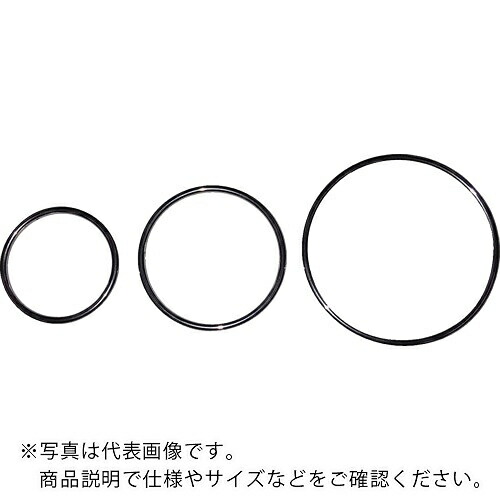 日本金型産業 中空メタルOリング ( A500C2-ID )