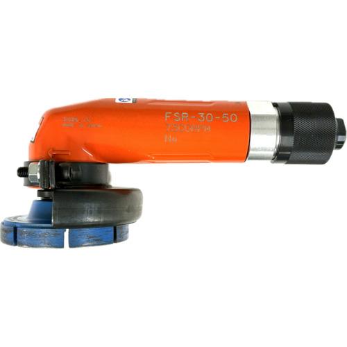 単一性 ( 不二空機 ) エアスパッタリムーバー ( FSR-30-50 )