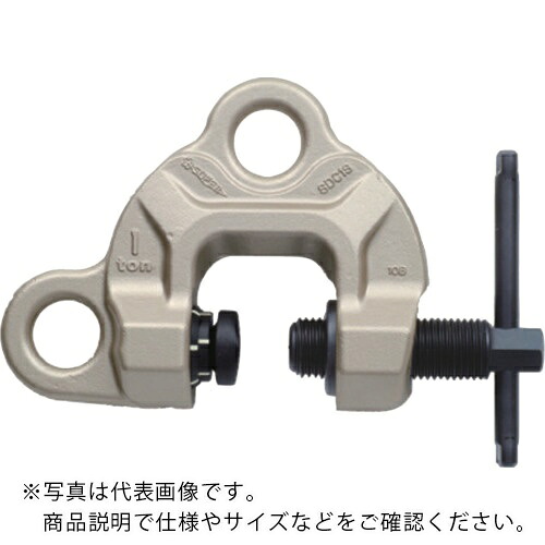 百貨店 ( スーパーツール ) ねじ式クランプ スクリューカムクランプ(ダブル・アイ型)捩じりカム式 基本原理当て嵌める掛け目1t(RFID心付け積み上げる/S・M・A・Я・T管理すること適用業務相応う) ( SDC1SRF )