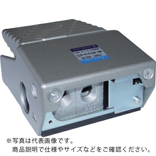 日本精器 3道のり足踏弁膜 8A ( BN-4パソコン31G-8 )