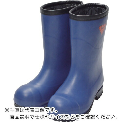 SHIBATA ( シバタ工業 ) 防寒安全長靴 セーフティベアー#1011白熊 ネイビー フード無し 23.0cm ( AC062-23.0 )
