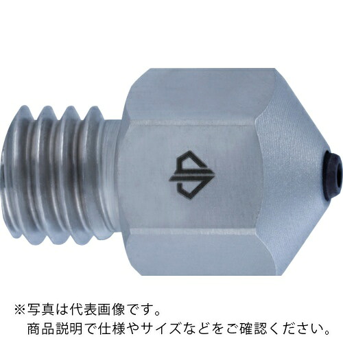 GUHRING ( グーリング ) 3D印刷機用ノズル DIANOZ MK8 細糸径1.75粍用 ノズル差しわたし0.8粍 ( 9613 175.080 )