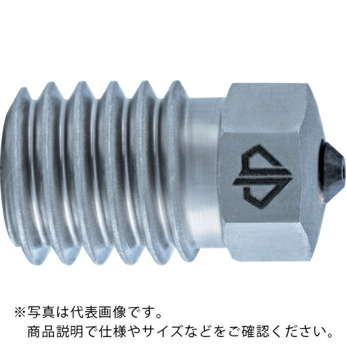 GUHRING ( グーリング ) 3D印刷機用ノズル DIANOZ Bambu Lab 細糸径1.75粍用 ノズル差しわたし0.4粍 ( 9615 175.040 )