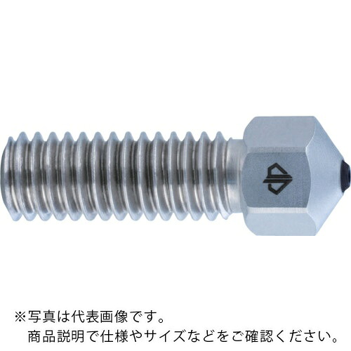 GUHRING ( グーリング ) 3D印刷機用ノズル DIANOZ Volcano 細糸径2.85粍用 ノズル差しわたし0.6粍 ( 9621 285.060 )