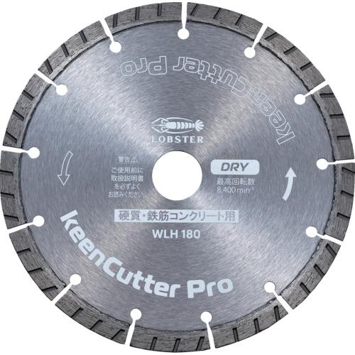 エビ ( ロブテックス ) 金剛石車輪 keenCutter Pro 乾式 堅牢さ・鉄筋コンクリート用 WLH 180粍 ( WLH180 )