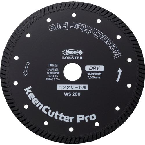 エビ ( ロブテックス ) ダイヤモンドホイール keenCutter Pro 乾式 コンクリート全般用 WS 200mm ( WS200 )