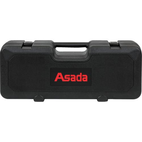 Asada ( アサダ ) 納める入れもの ローポンプスーパープラス用 ( R72992 ) DIY・工具-その他-花・ガーデン・DIY