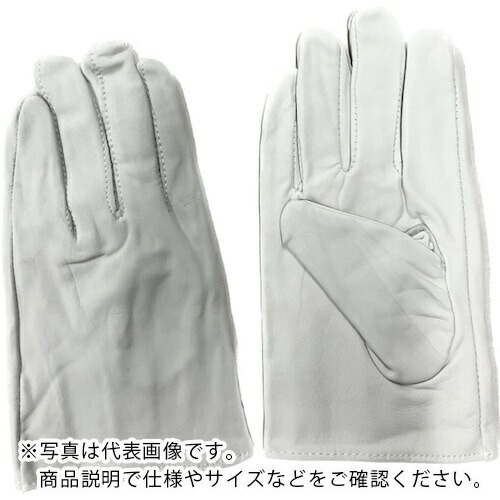 ラッキーワーカー ( 南村製造所 ) 牛皮クレストグローブ(表革) 707 L 白 ( 707-W-L ) 【10双書き割り】