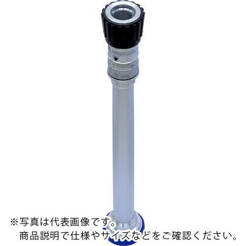 IWA ( 岩崎製造所 ) 優勝者管鎗\u0026DA噴霧ノズル書き割り YMK 手っとり早い遣りくち 65A×20φ ( 04YMK65A-1 ) 【製造会社取寄】