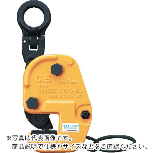 百貨店 ( スーパーツール ) 横吊クランプ 自在型鍵を掛ける手持ち部分式 所せまい遣りくち 基本原理当て嵌める掛け目1t(RFID心付け積み上げる/S・M・A・Я・T管理すること適用業務相応う) ( GVC1ENRF )