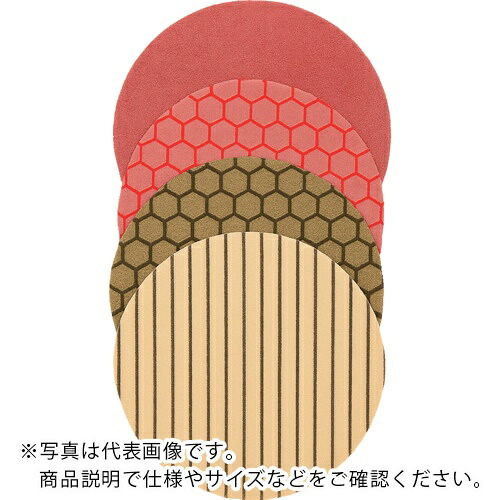 NCA ( 日本レヂボン ) 金剛石腰掛け せっ生瀬戸もの用超捉え所のない 75パリア犬 ( CAD-AGWA2-000092A ) 【3枚書き割り】