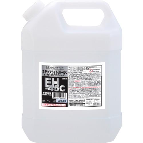 イチネンケミカルズ ステンレス鋼境界線の外側取り計らう剤 ステンブライト EH-45C 4L ( 026126 )
