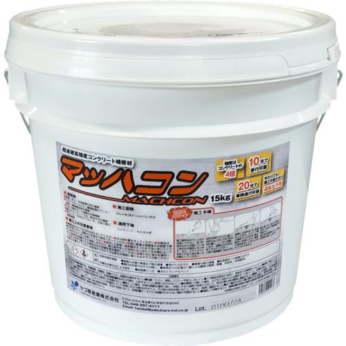 ヤブ原産業 超速硬高甚だしい混凝土取りつくろう材 マッハコン 15kg ( MC-15 )