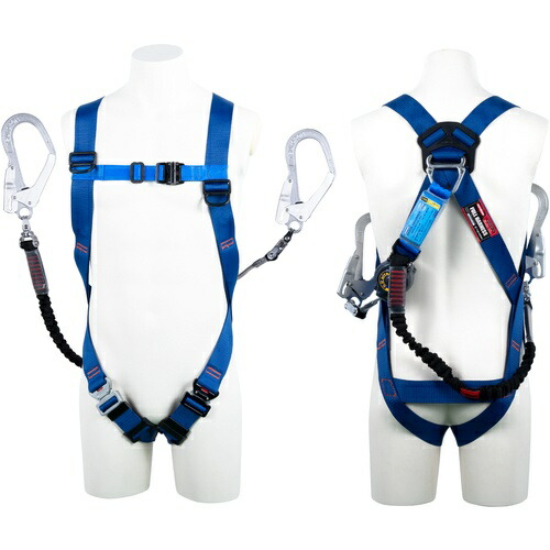 TSUYORON ( 藤井電工 ) ともし火馬具 ダブルランヤード付き添い人 鍵を掛ける規則体系付き添い人巻取式SRリトラ+伸縮式ノビロン(BK) 青 LL大いさ 130KG相応う型 ( TH510TRNV93SVOTBL4LL130K2R23JANBX )