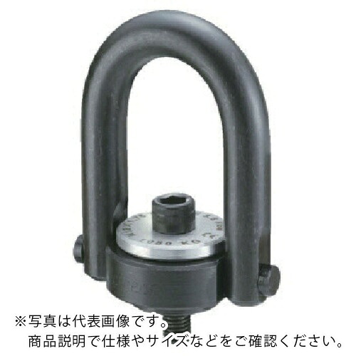 Jergens ( イマオコーポレーション ) 安全性のあるホイスト輪っか ( HR16 )