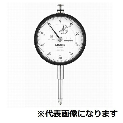 ミツトヨ ダイヤルゲージ 耳金なし ( 2952AB )