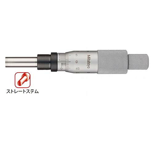 ミツトヨ マイクロメータヘッド （153-204） ( MHK-25V )