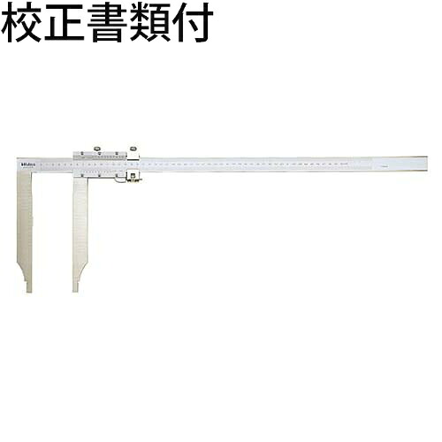 ミツトヨ ＣＭ－Ｌ形ノギス （534-114） 校正証明書+トレサビリティ体系図付 ( CM50L )