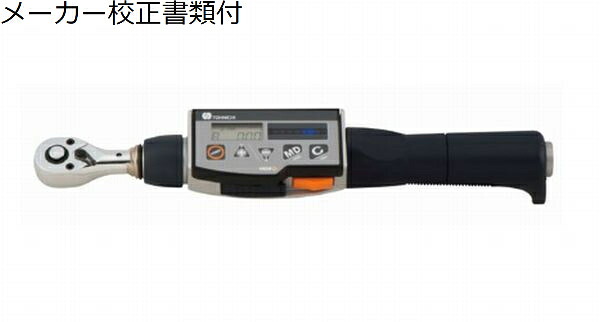 東日製作所 デジタルトルクレンチ／セット メーカー校正証明書+トレサビリティ体系図付 ( CPT20X10D-SET )