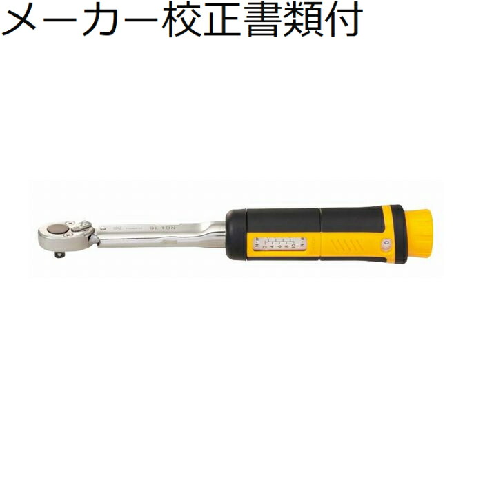 東日製作所 トルクレンチ メーカー校正証明書+トレサビリティ体系図付 ( QL10N )