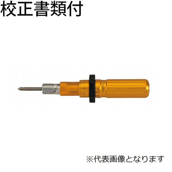 東日製造所 トルクドライバ／ビットなし 目盛り調整証拠だてる書+トレサビリティ取り合わせ図付 ( RTD30CN ) 花・ガーデン・DIY-DIY・工具-その他