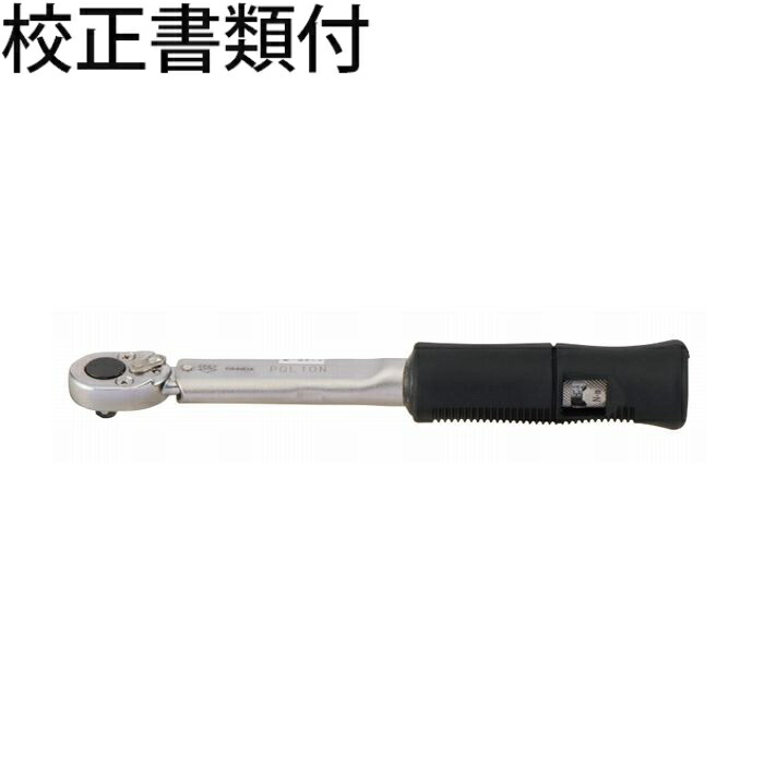 東日製作所 プリロック型トルクレンチ 校正証明書+トレサビリティ体系図付 ( PQL15N )