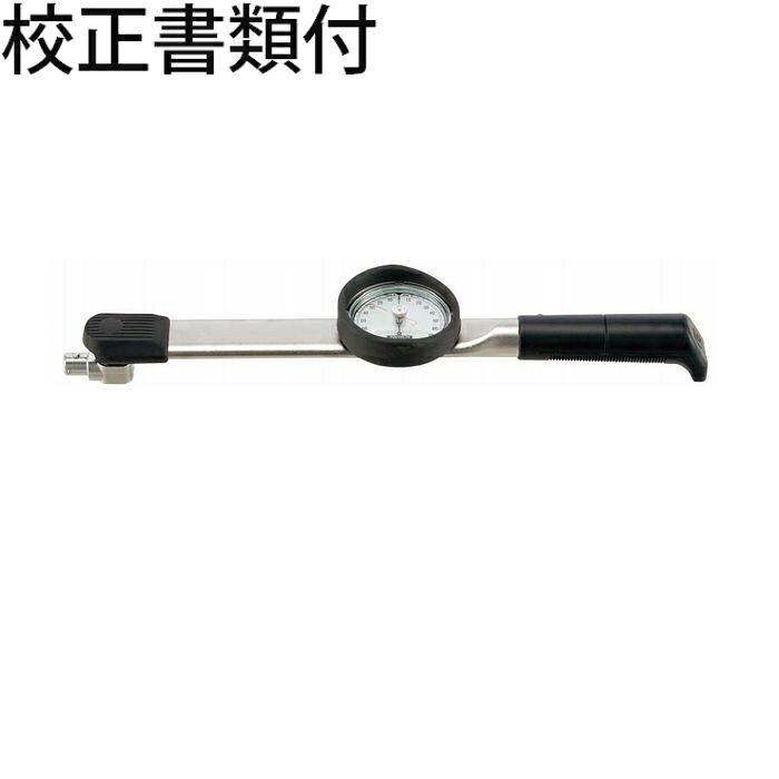 東日製作所 ヘッド交換式トルクレンチ 校正証明書+トレサビリティ体系図付 ( CDB100NX15D-S )