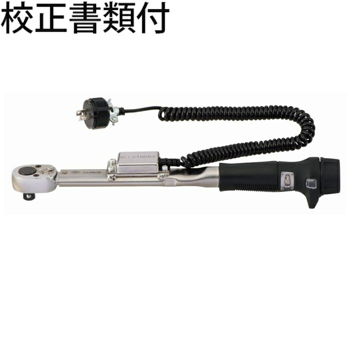 東日製作所 リミットＳＷ型トルクレンチ 校正証明書+トレサビリティ体系図付 ( QLLS140N )
