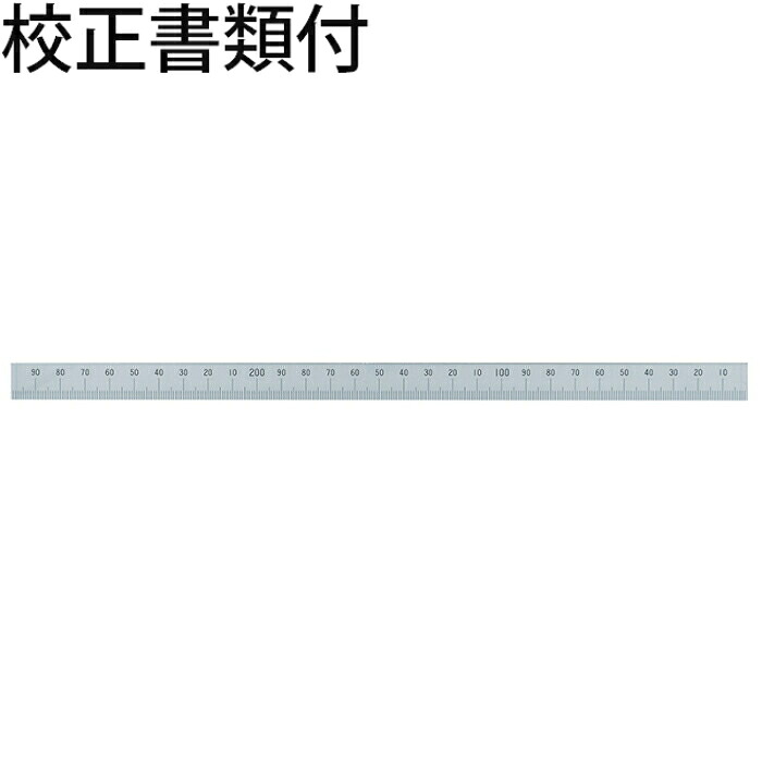 シンワ測定 マシンスケール 300mm 下段右基点目盛 穴なし 校正証明書+トレサビリティ体系図 ( 14157 )