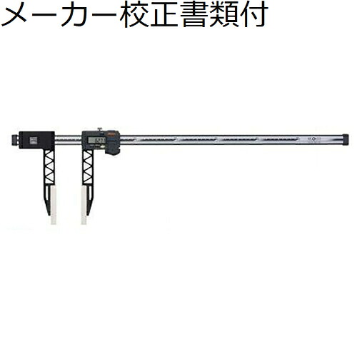 ミツトヨ デジマチックノギス （552-150-10） メーカー校正証明書+トレサビリティ体系図付 ( CFC-45GL )