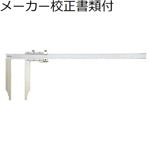 ミツトヨ ＣＭ－Ｌ形ノギス （534-113） メーカー校正証明書+トレサビリティ体系図付 ( CM30L )