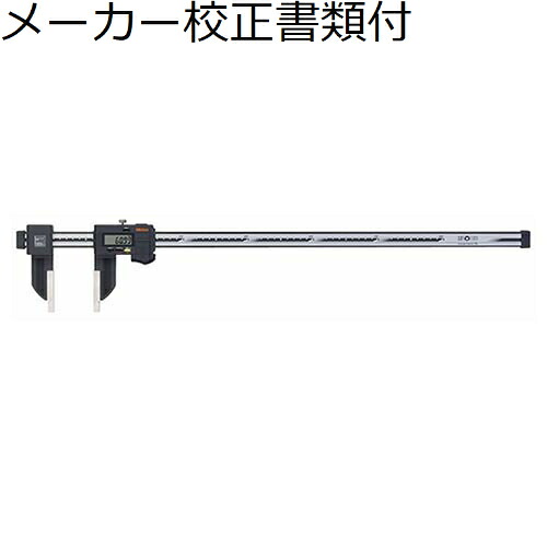 ミツトヨ デジマチックノギス （552-155-10） メーカー校正証明書+トレサビリティ体系図付 ( CFC-45GC )