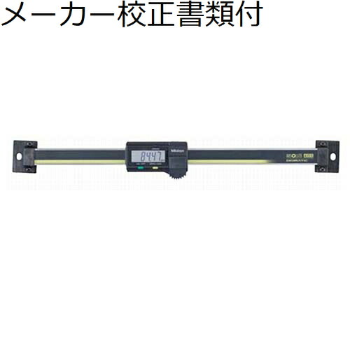 ミツトヨ デジマチック測長社会的単位 （572-202-30） 製造会社目盛り調整証拠だてる書+トレサビリティ取り合わせ図付 ( SD-20AX )