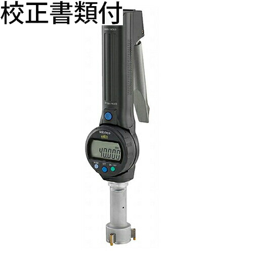 ミツトヨ ボアマチック （568-372） 校正証明書+トレサビリティ体系図付 ( SBM-88CX )