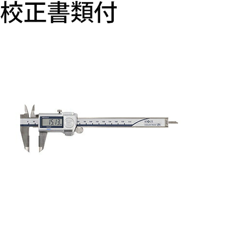 ミツトヨ デジマチックノギス （500-723-20） 校正証明書+トレサビリティ体系図付 ( CD-P15MWW )