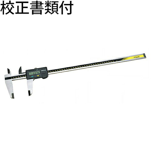 ミツトヨ デジマチックノギス （500-500-10） 校正証明書+トレサビリティ体系図付 ( CD-45C )