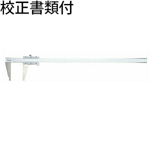 ミツトヨ Ｃ形ノギス （160-132） 校正証明書+トレサビリティ体系図付 ( C100 )
