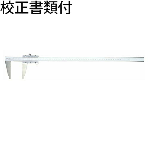 ミツトヨ Ｃ形ノギス （160-130） 校正証明書+トレサビリティ体系図付 ( C45 )