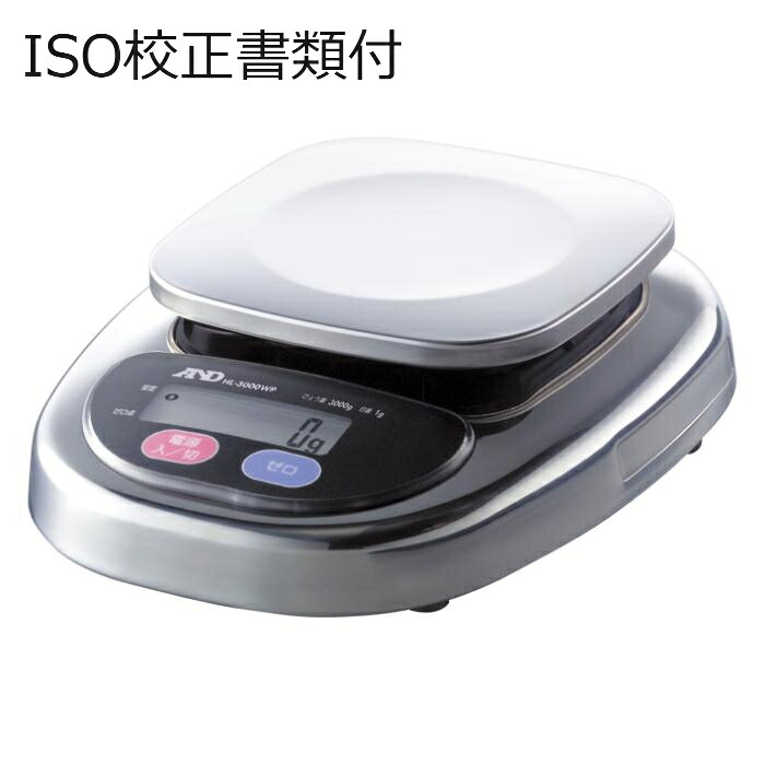 Ａ＆Ｄ ポータブルはかり 校正証明書+トレサビリティ体系図 ( HL-3000WP )