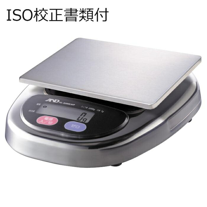 Ａ＆Ｄ ホータブルはかり 校正証明書+トレサビリティ体系図 ( HL-3000LWP )