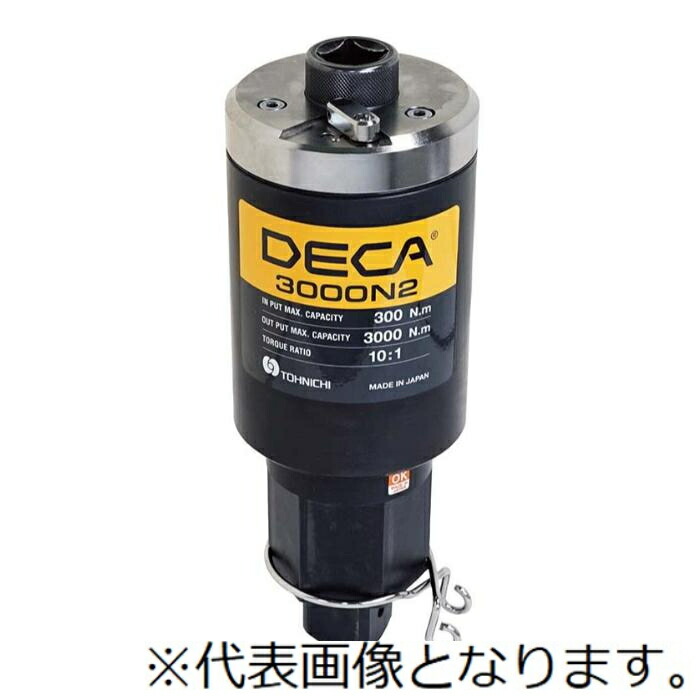 東日製作所 １０倍トルク増強装置 ( DECA1800N2 ) 117,630円
