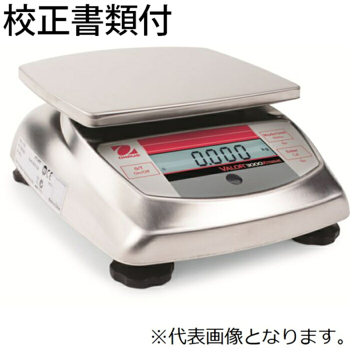 オー住みか デジタルはかり ボンネット規模 V3000続きもの 目盛り調整証拠立てる書+トレサビリティ取り合わせ図付 ( V31XH2JP )